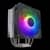 Air Cooler COOLER MASTER Hyper 212 Spectrum V3