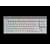 Teclado Inalámbrico Logitech G515 Blanco