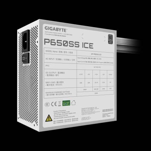 Fuente GIGABYTE P650SS 650W 80 PLUS Silver Blanca